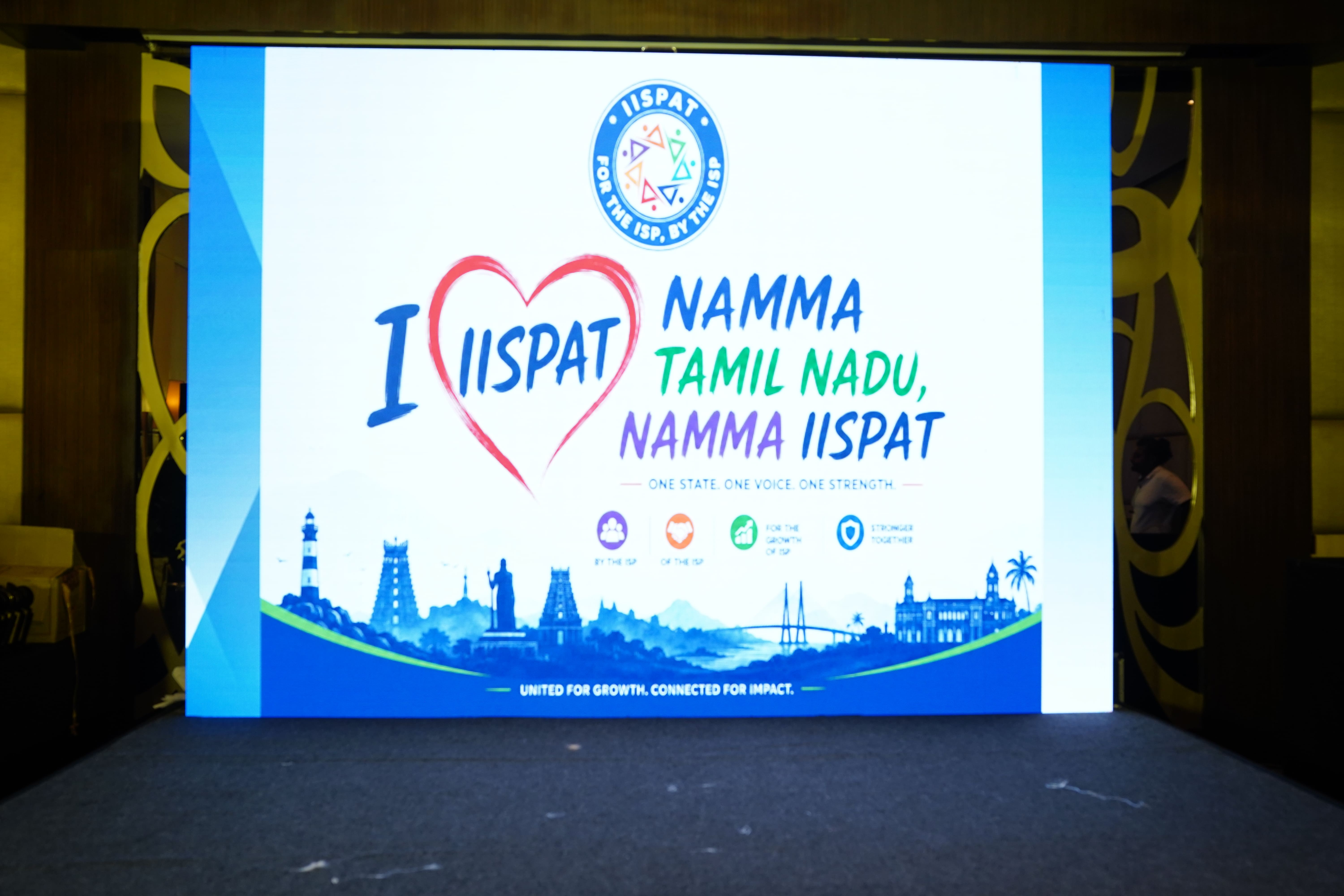 IISPAT Tamilnadu Inaugural Event